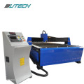 cnc plasma cutting machine